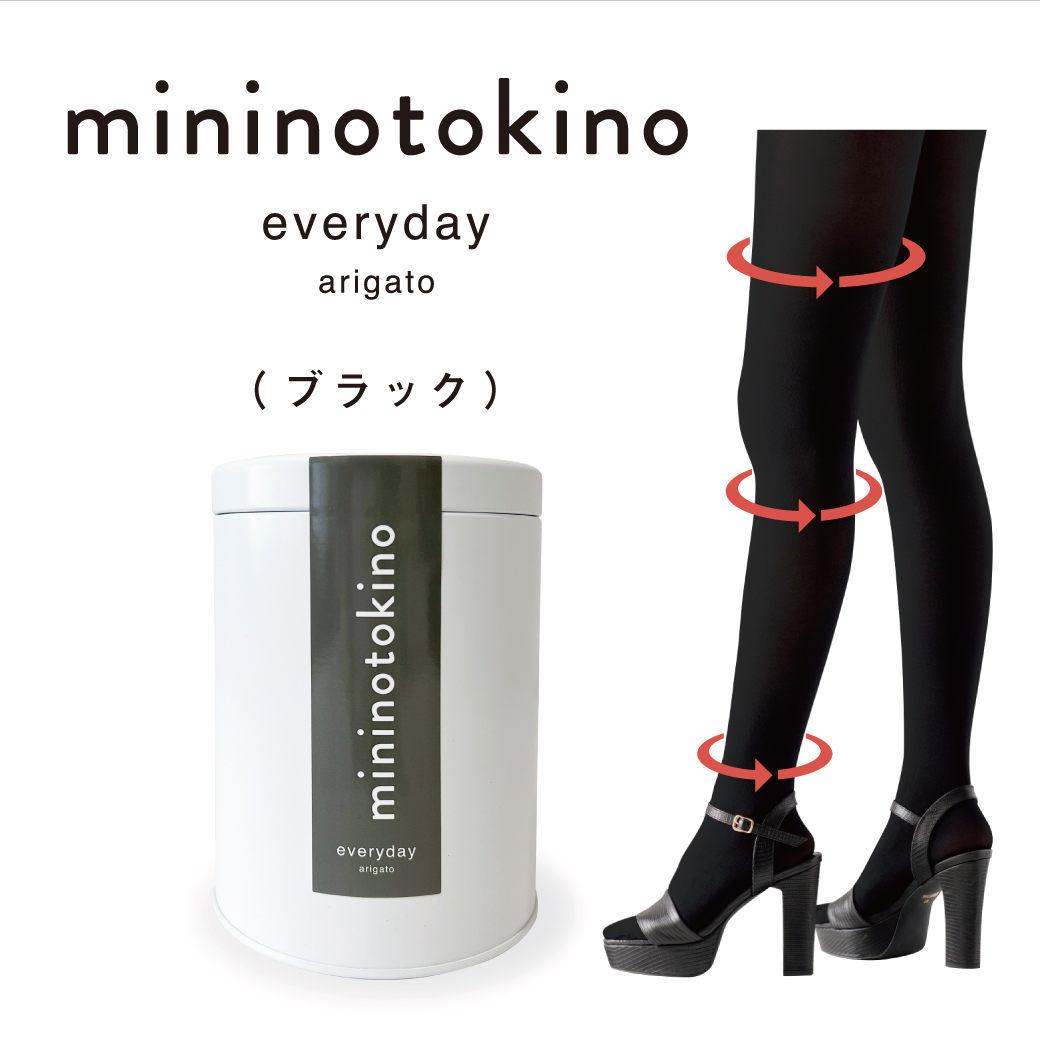 mininotokino ブラック 着圧タイツ