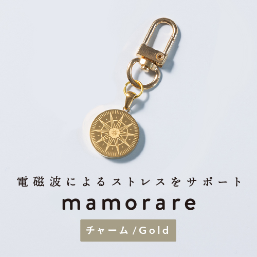 mamorareチャーム ゴールド