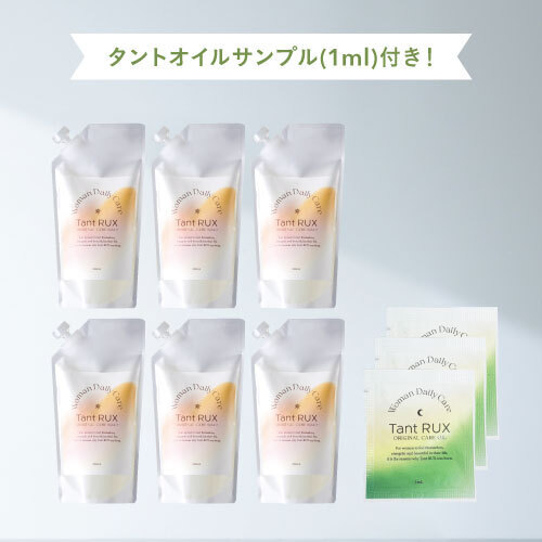 タントリュクスソープ 詰め替え まとめてお得セット 2025.2ver