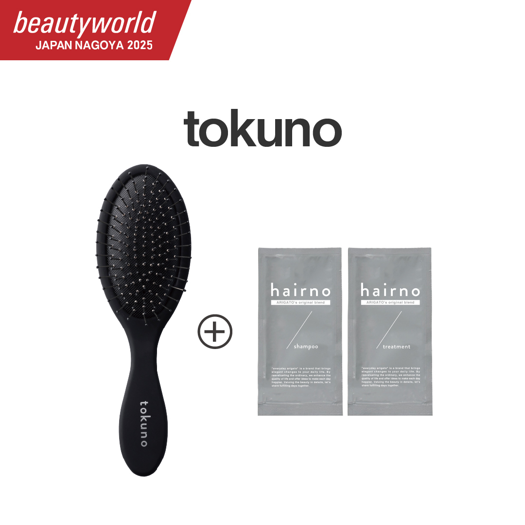 【BWJ期間限定】tokuno(hairnoお試しパウチ付)セット