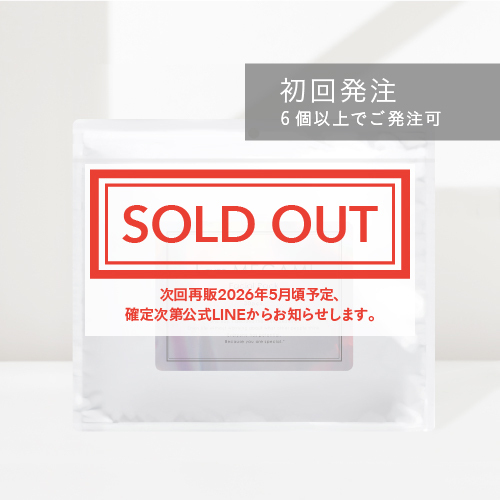 【初回発注】Iam MEGAMI FACIAL PACK