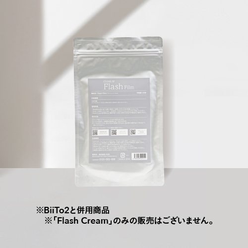 CLEAR/SP Flash Film
