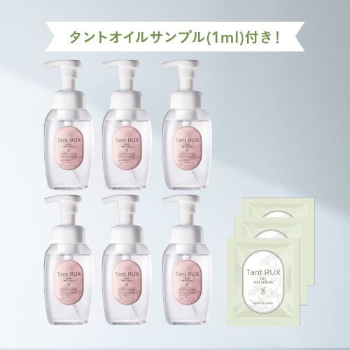 タントソープWHセラム_252_まとめてお得セット