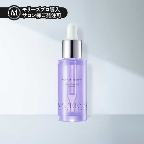 MP FGF ハリセラム_251