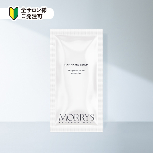 MP HANNAMAソープパウチ_251